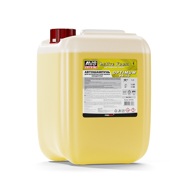 Автошампунь для б/к мойки AVS "Active Foam" 1:1 PF-10 OPTIMUM 20 кг, шт preview 1