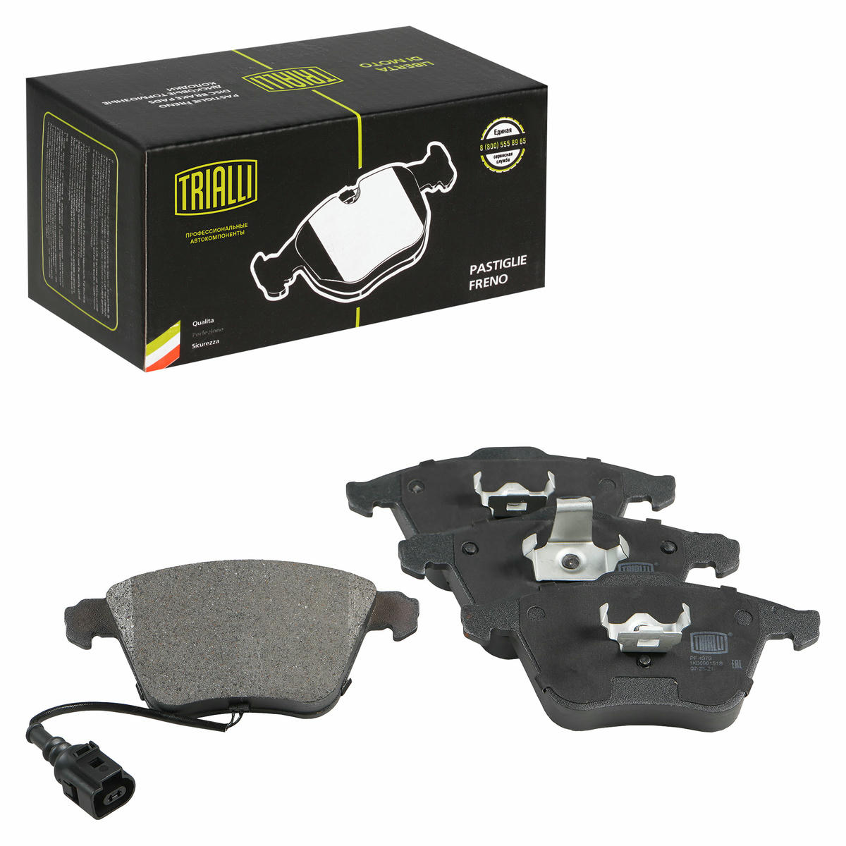 Колодки тормозные передние к-кт TRIALLI PF 4379 preview 1
