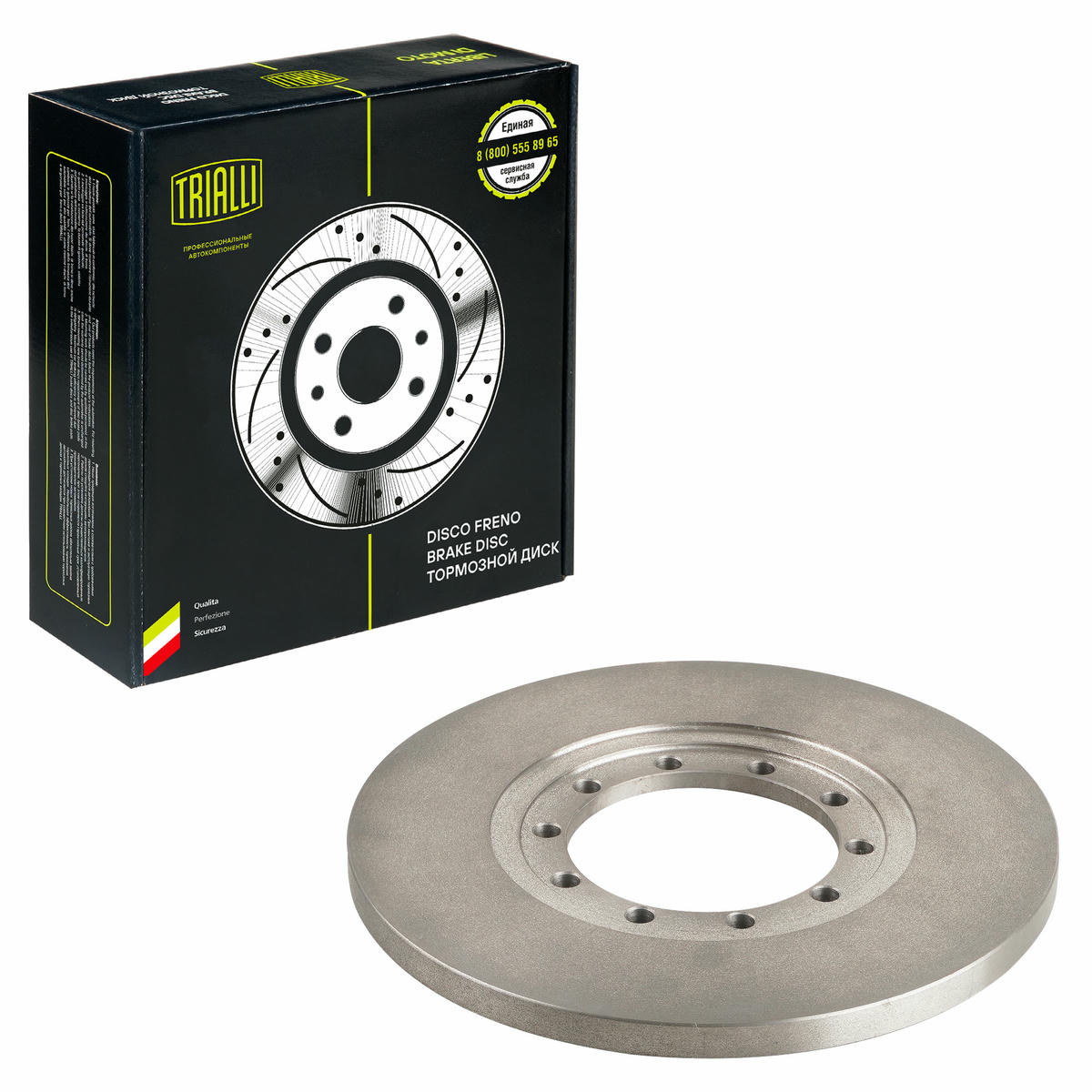 Диск тормозной задний TRIALLI DF 105104 preview 2