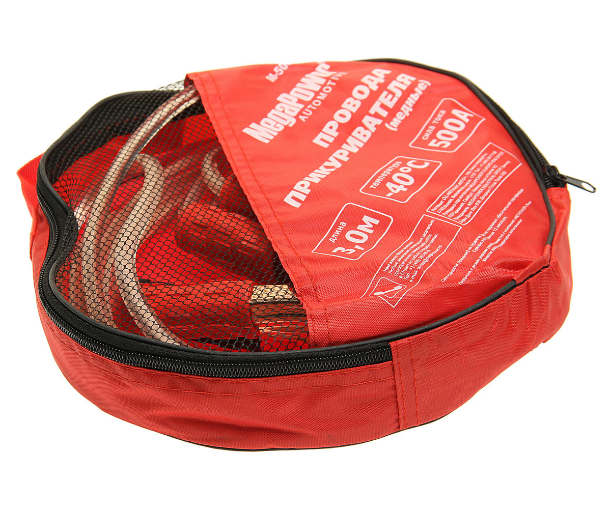 Провода прикуривателя 500A 3м медь MEGAPOWER preview 1