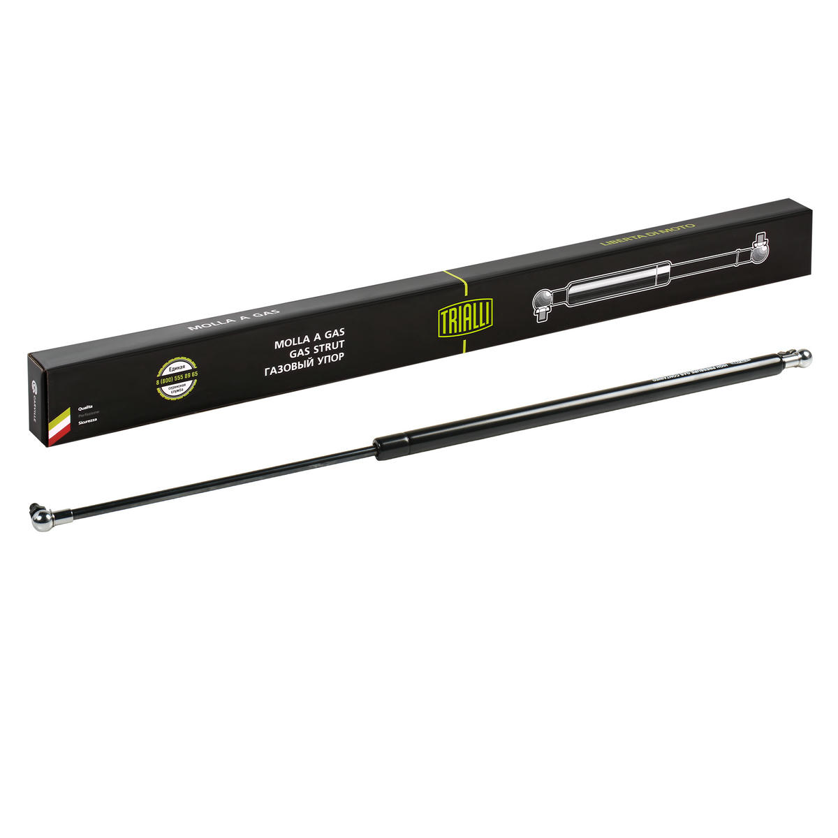 Упор газовый (амортизатор) для а/м Toyota Land Cruiser 200 (08-) (капота) (GS 1906) preview 1