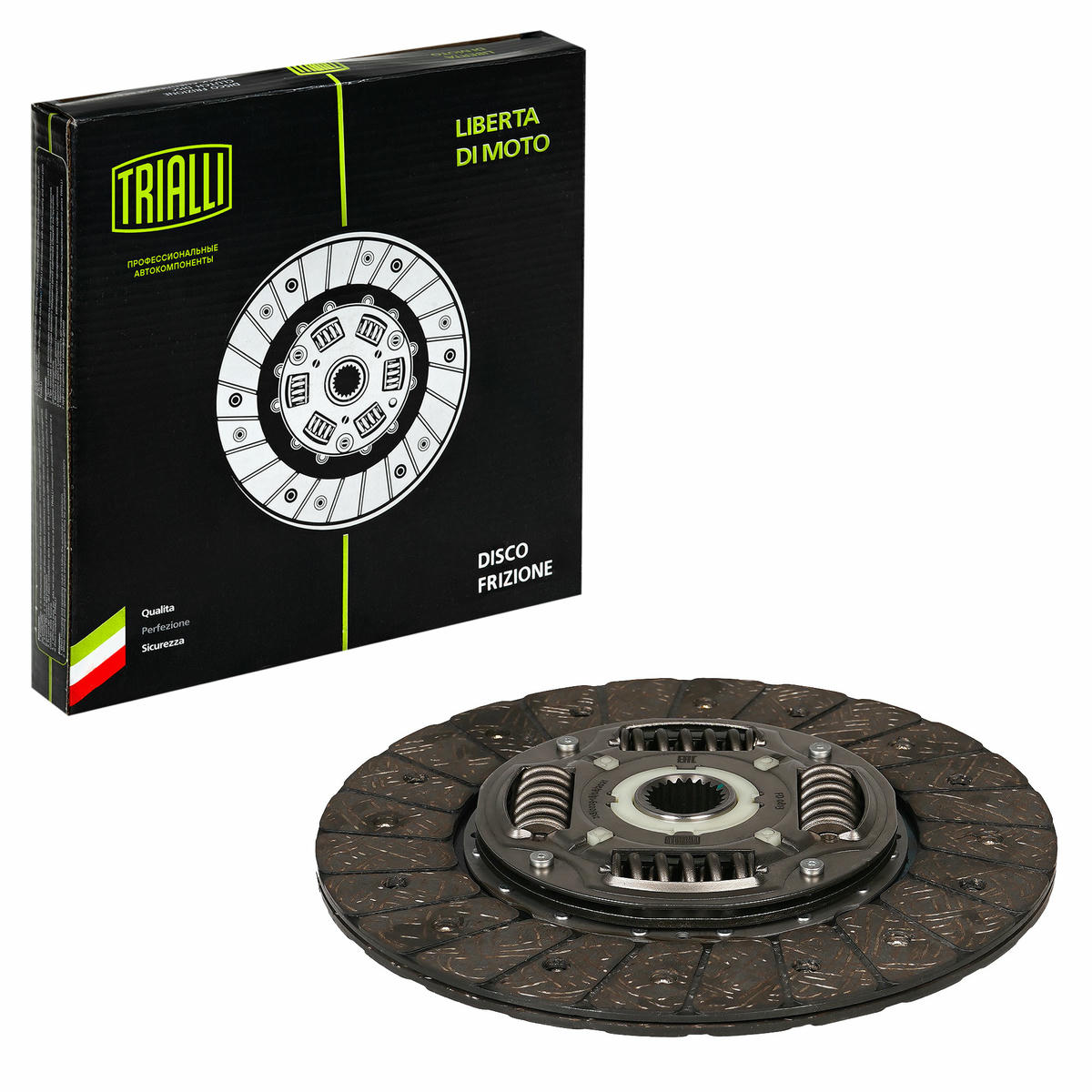 Диск сцепления TRIALLI FD0813 preview 1