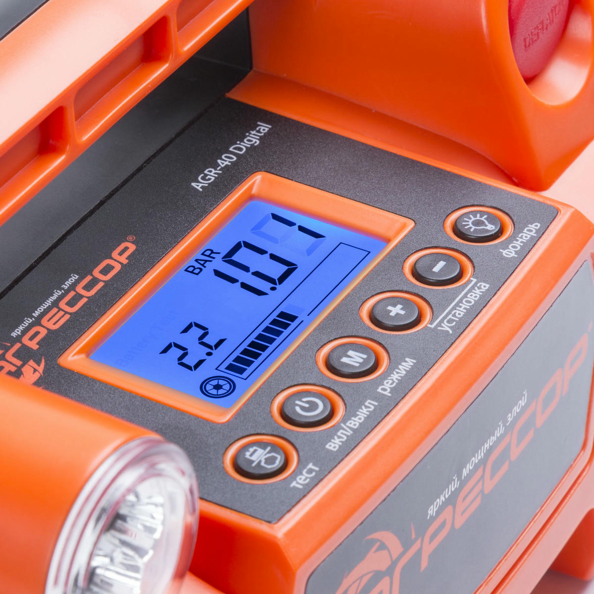 Компрессор автомобильный АГРЕССОР 40л/мин ,ЖК дисплей 12V preview 3