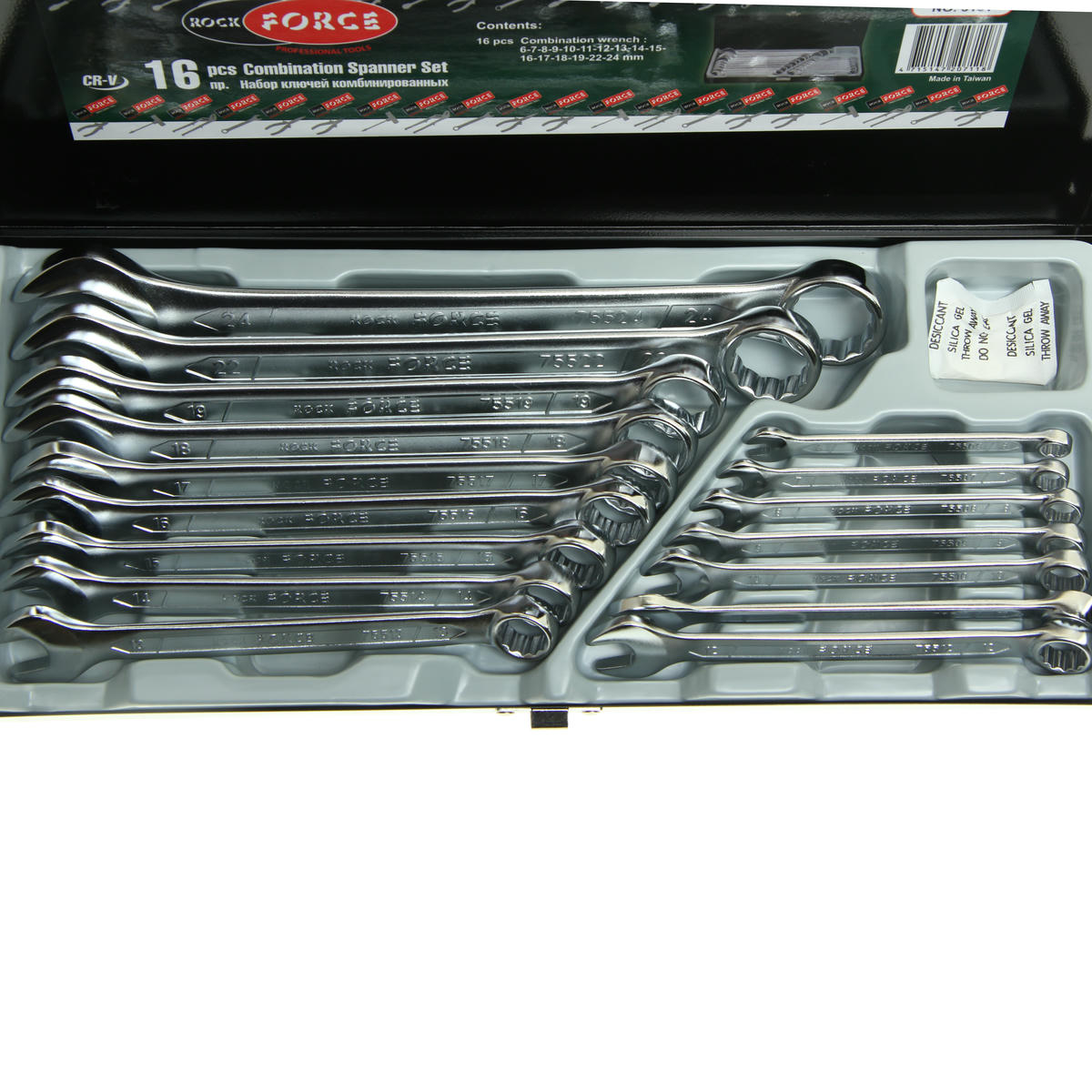 Набор ключей комбинированных 16пр кейс ROCK FORCE preview 1