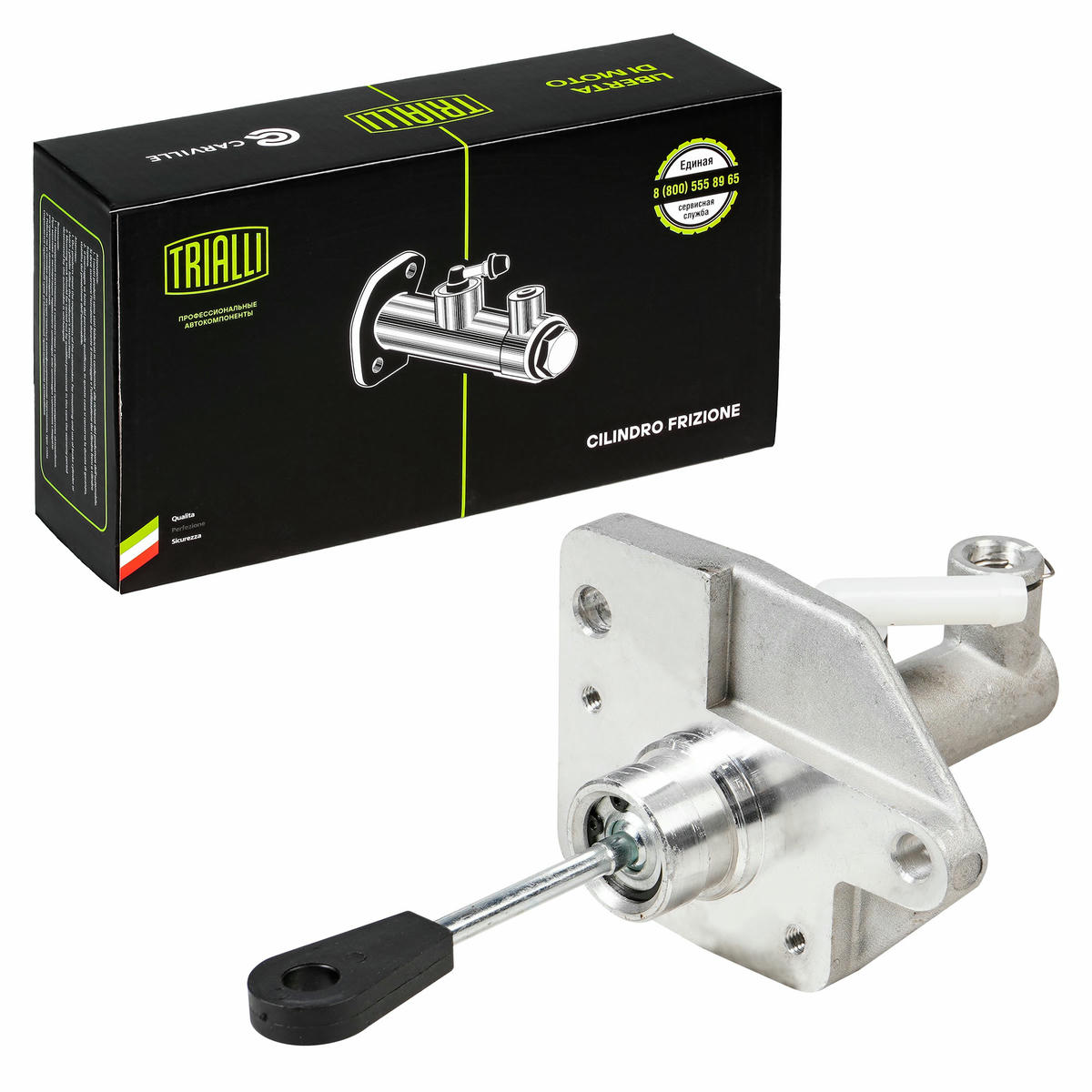 Цилиндр сцеп. для а/м Hyundai Tucson JM (04-)/Kia Sportage JE/KM (04-) (главн.) TRIALLI CF 8003 preview 1