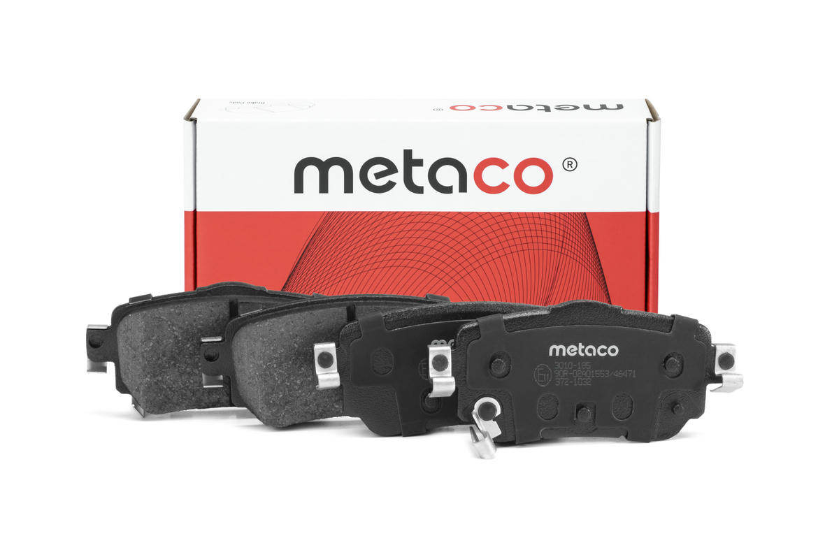 Колодки тормозные задние к-кт metaco 3010-185 preview 1 Колодки тормозные задние к-кт metaco 3010-185 preview 1
