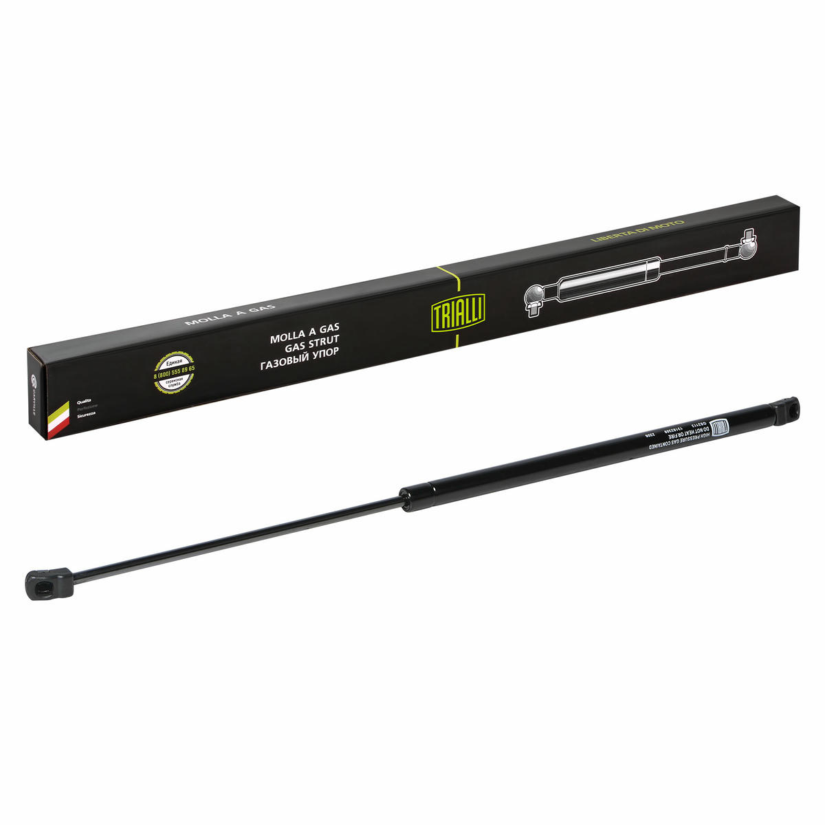 Газовый упор багажника TRIALLI GS 2113 preview 1