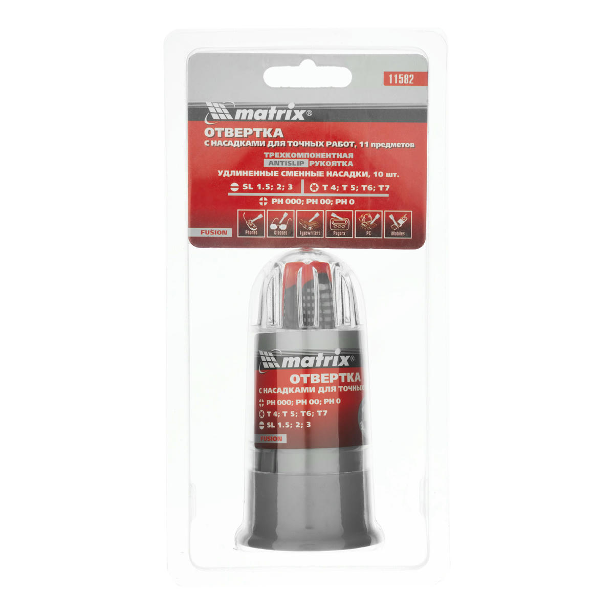 Отвертка для точных работ Fusion с насадками, 11пр. в пласт. пенале Matrix preview 10