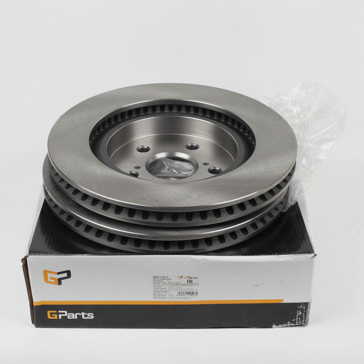 Диск тормозной Gparts BM51112513 preview 2