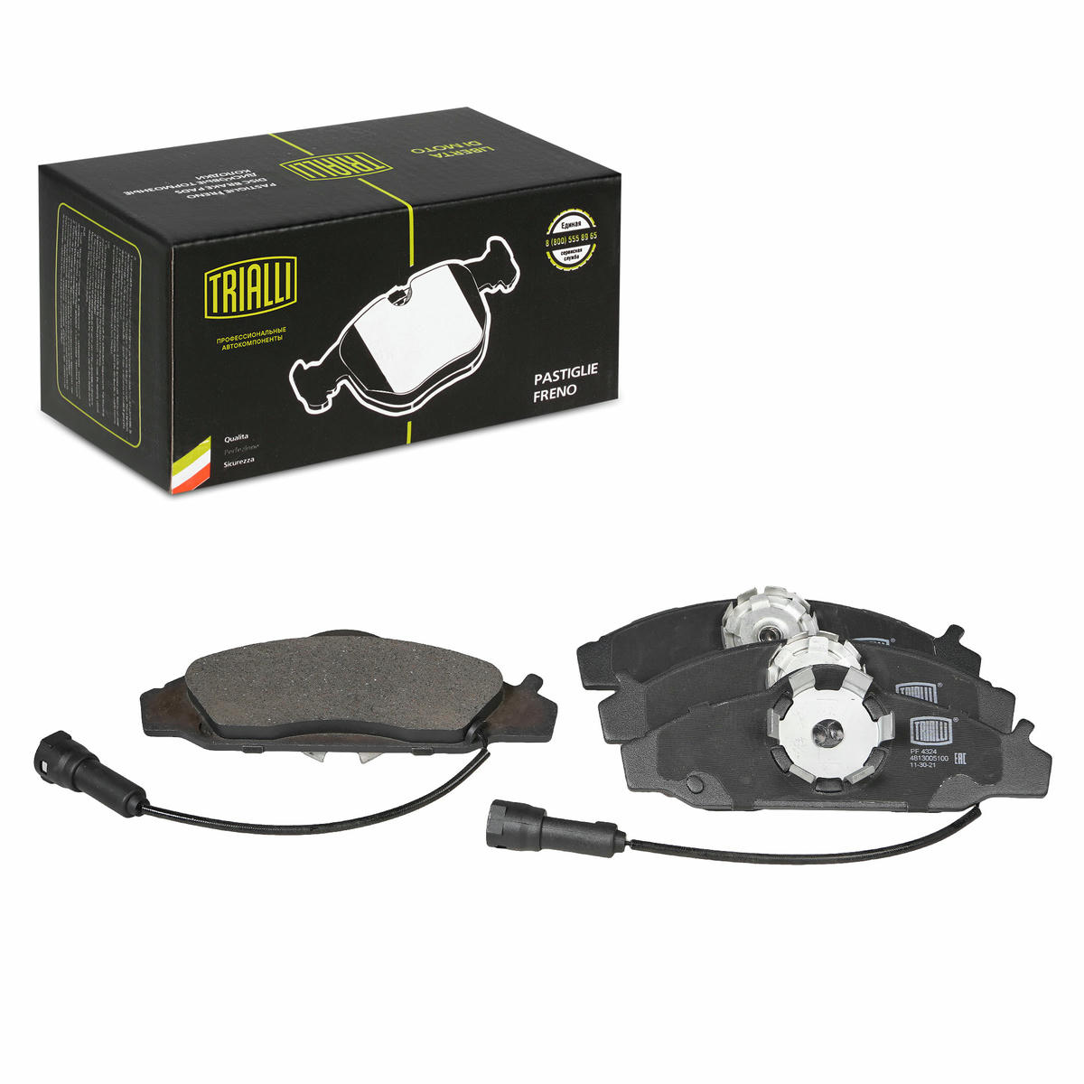 Колодки тормозные передние к-кт TRIALLI PF 4324 preview 1