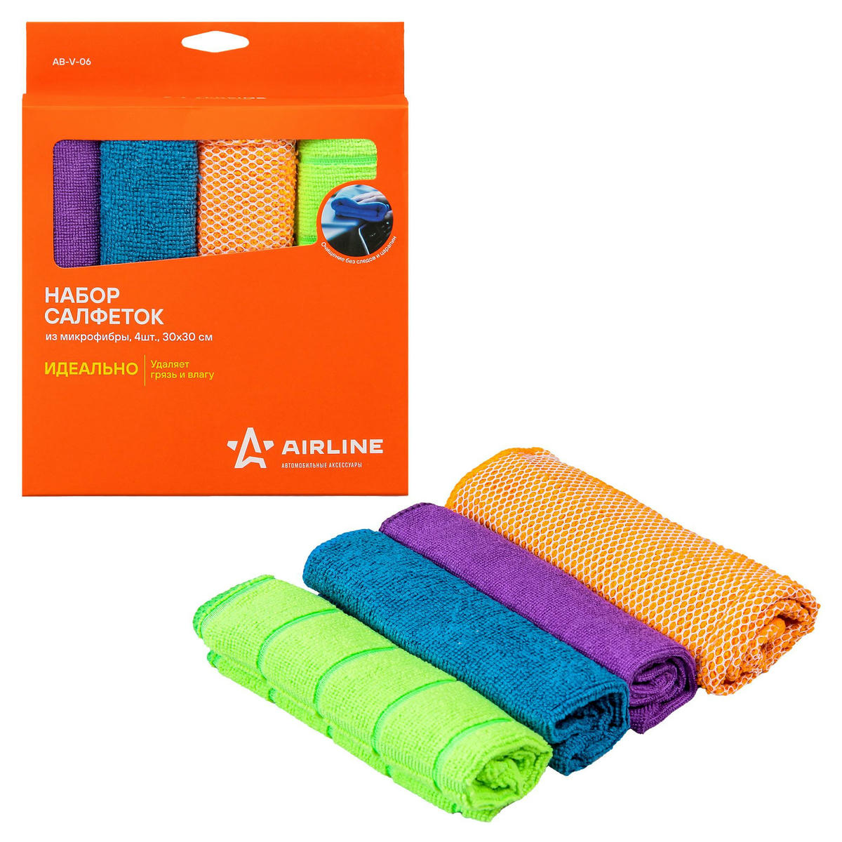 Салфетки AirLine AB-V-06 preview 1