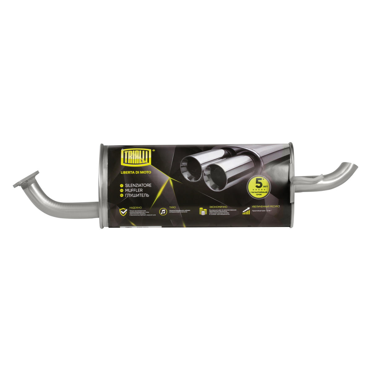 Глушитель основной TRIALLI EMM0809 preview 1