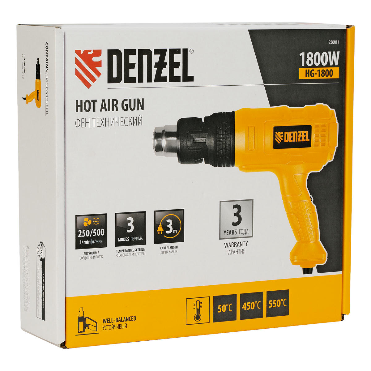 DENZEL 28001 Фен технический HG-1800, 1800 Вт, 3 режима preview 9