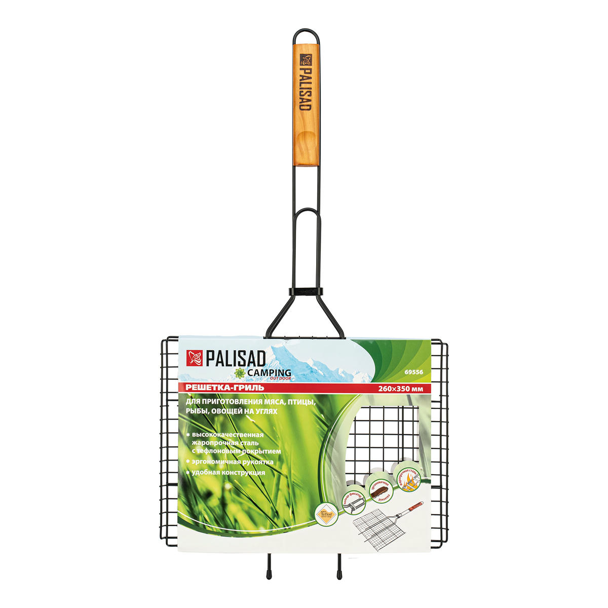 Решетка гриль 260х350мм антиприг. PALISAD preview 6