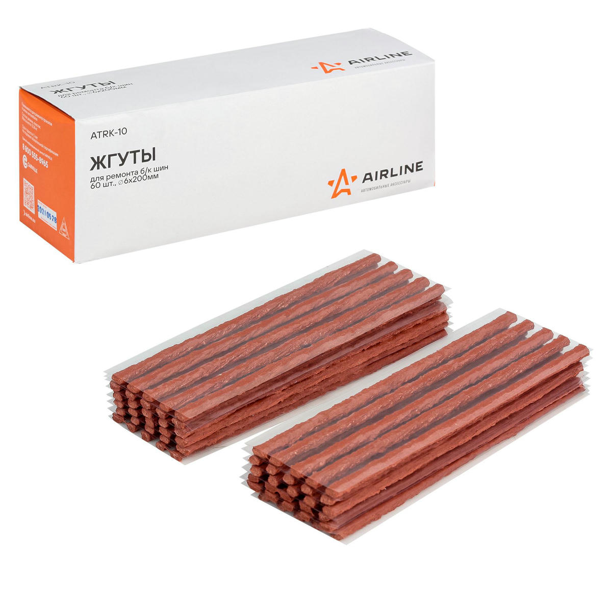 ATRK-10_жгуты для ремонта безкамерных шин! армированные, в коробке 6х200мм, 60шт preview 1