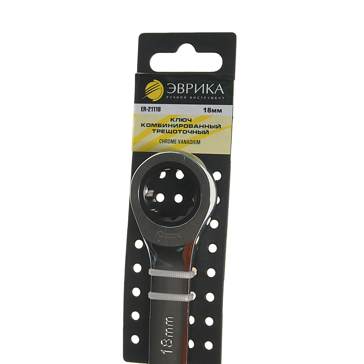 Ключ комбинированный 18мм трещоточный ЭВРИКА preview 1