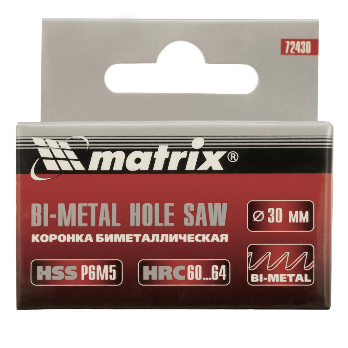 Коронка BIMETAL, 30 мм// Matrix preview 7