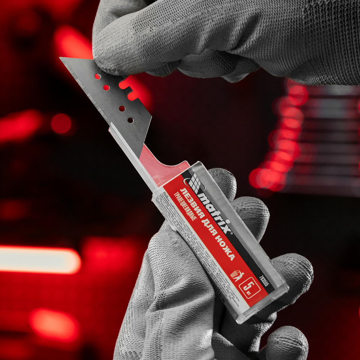 Лезвие трапециевидное прямое 18 мм 5шт MATRIX 793555 preview 6