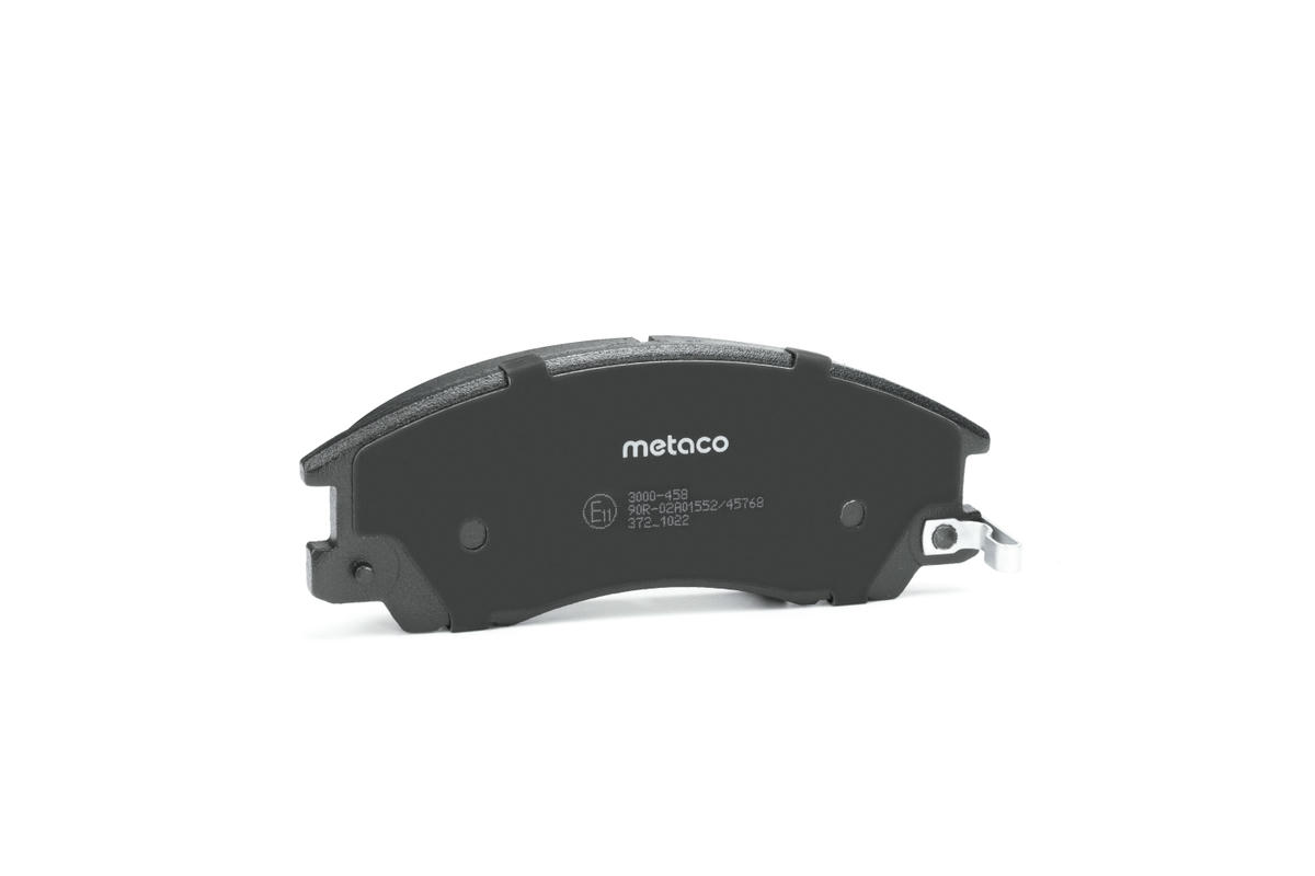 Колодки тормозные передние к-кт metaco 3000-458 preview 2