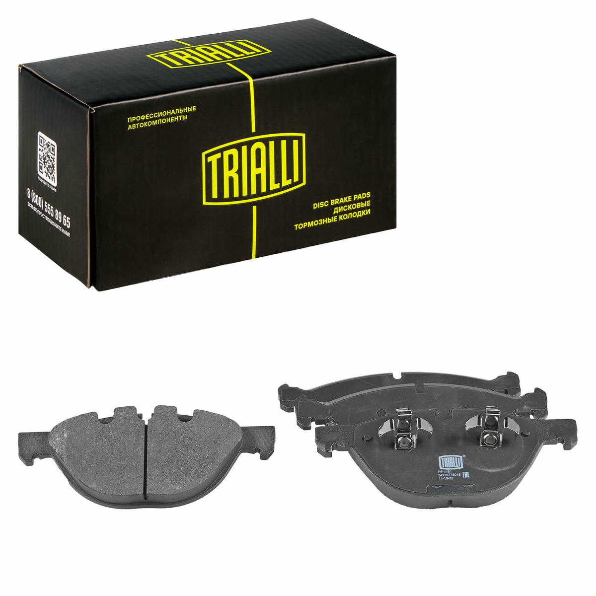 Колодки тормозные передние к-кт TRIALLI PF 4181 preview 1