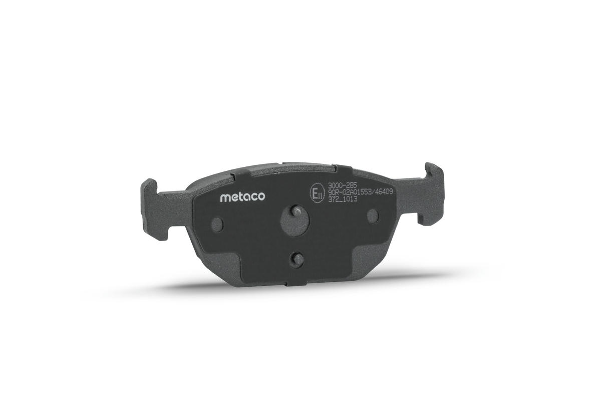 Колодки тормозные передние к-кт metaco 3000-285 preview 3