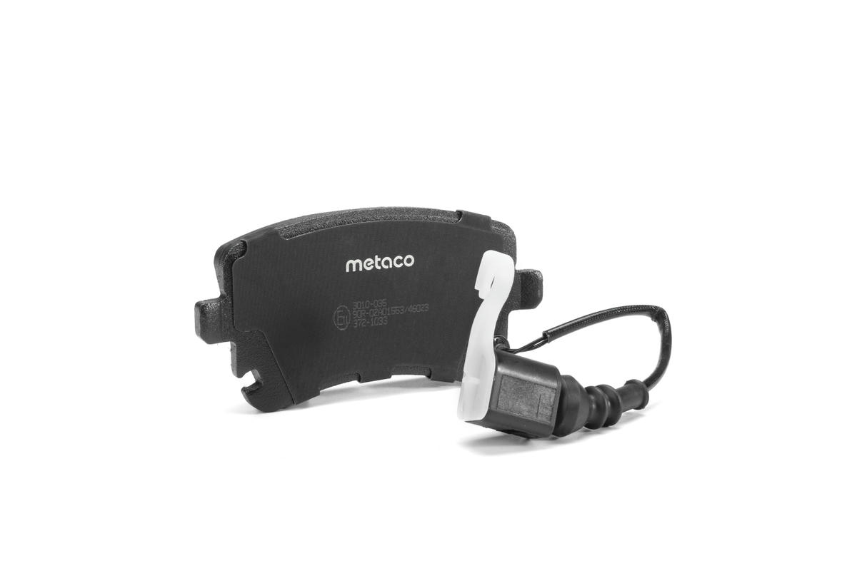 Колодки тормозные задние дисковые к-кт metaco 3010-035 preview 2 Колодки тормозные задние дисковые к-кт metaco 3010-035 preview 2