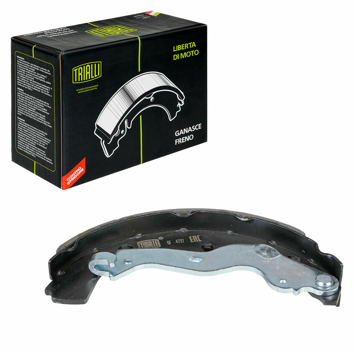 Колодки барабанные к-кт TRIALLI GF 4737 preview 2