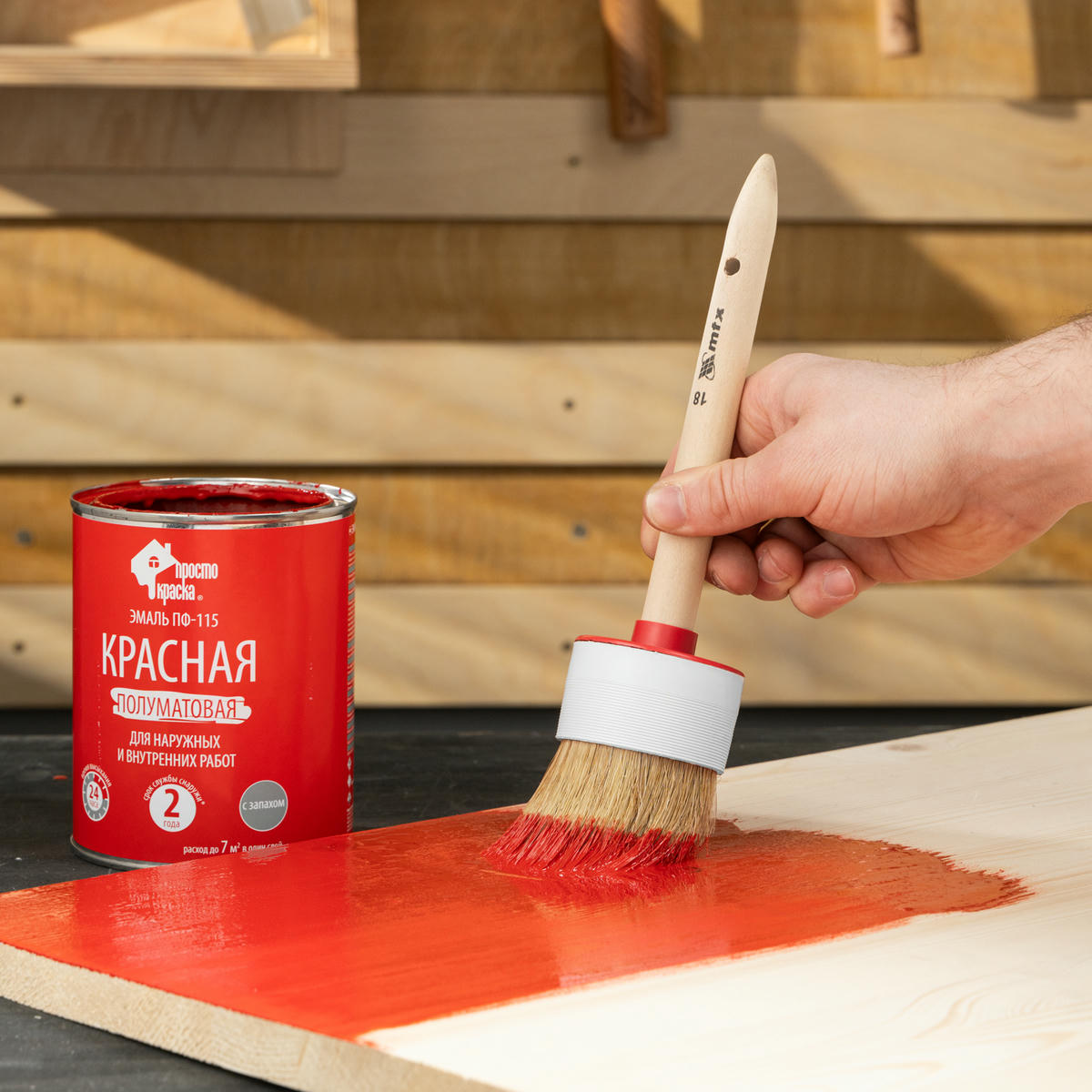 Кисть круглая № 18 (60 мм), натуральная щетина, деревянная ручка MATRIX preview 8