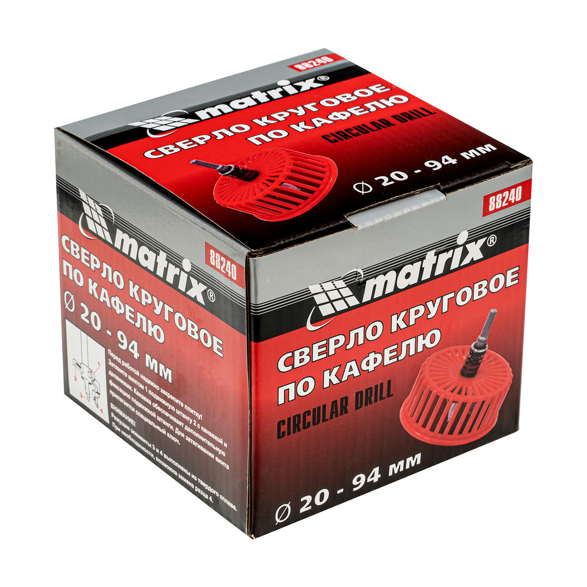 Сверло по кафелю круговое (балеринка) с защитной решеткой MATRIX preview 1