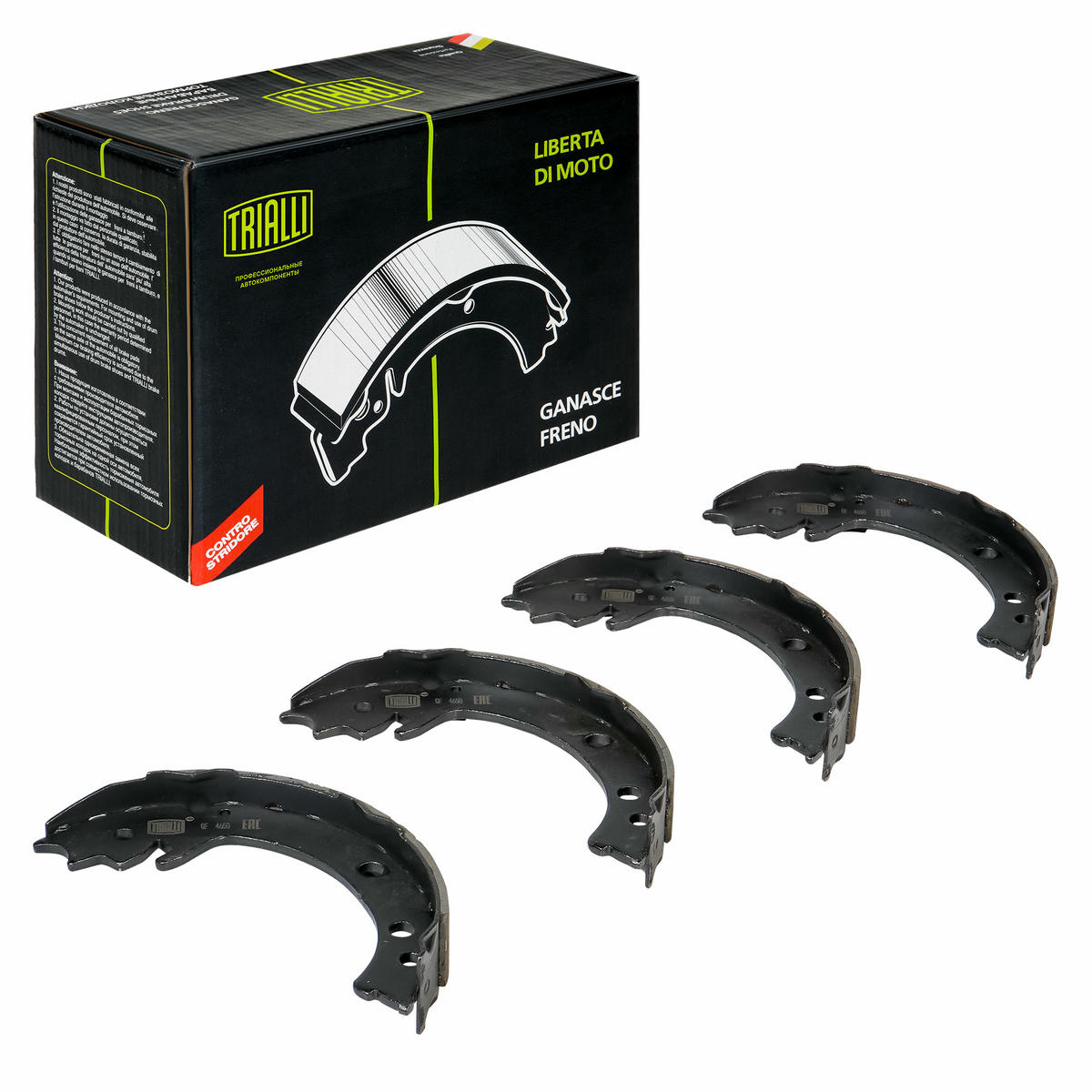 Колодки тормозные к-кт TRIALLI GF 4650 preview 1