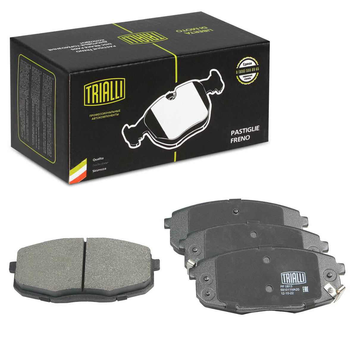 Колодки тормозные передние к-кт TRIALLI PF 0813 preview 1