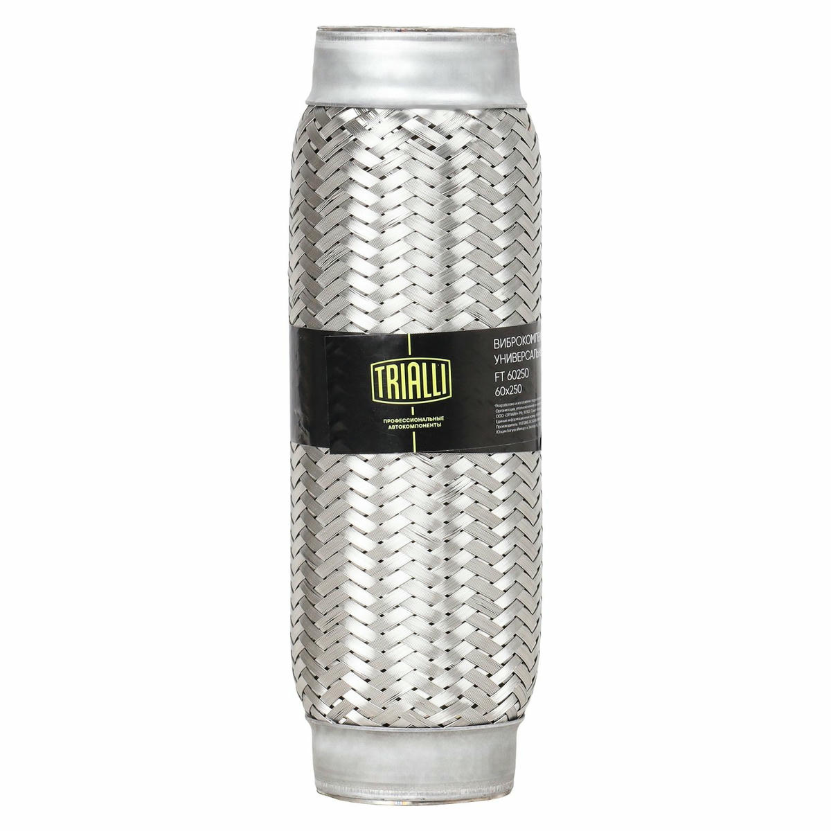 Гофра глушителя TRIALLI FT 60250 preview 3