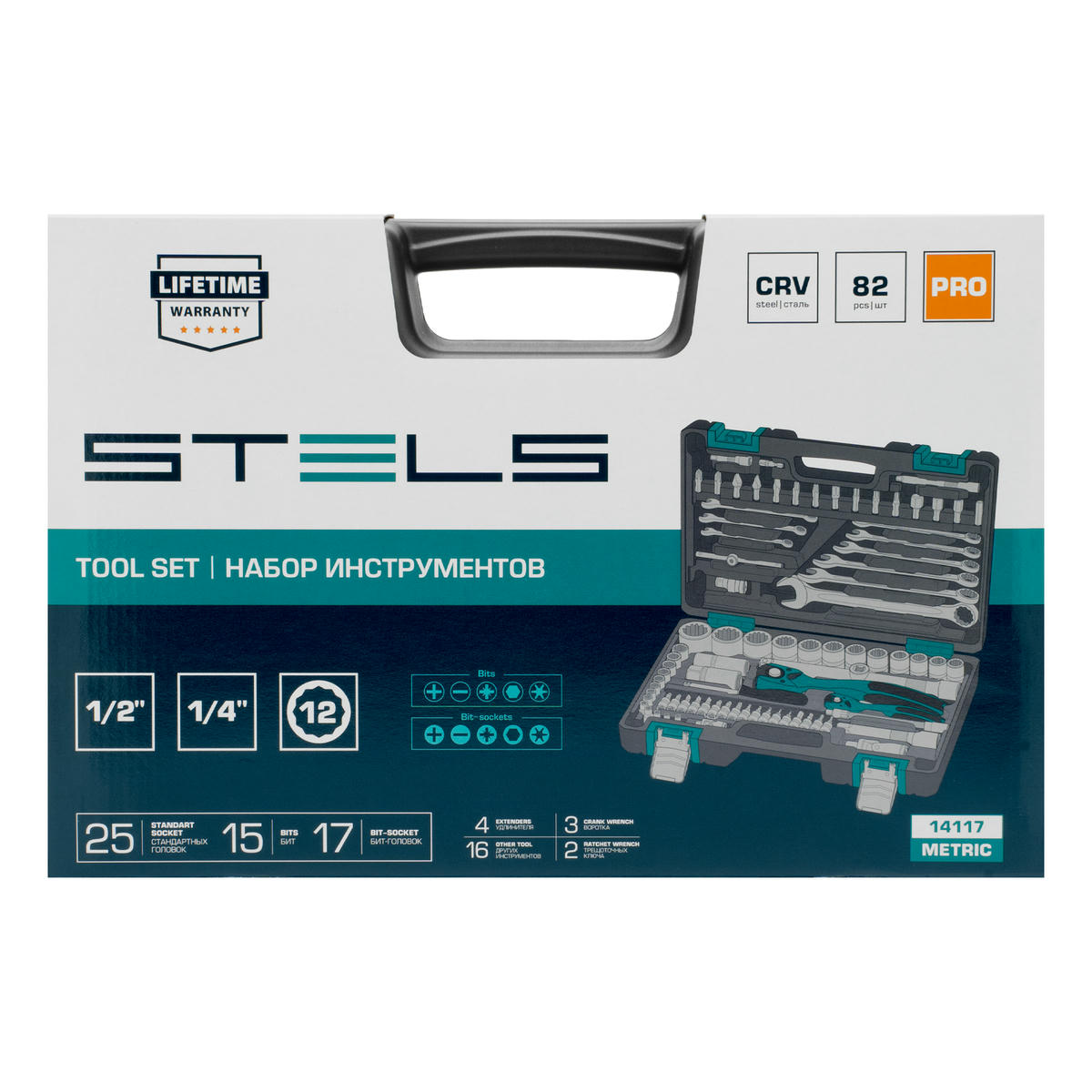 Набор инструмента 12-гран. головки 82пр. STELS preview 4