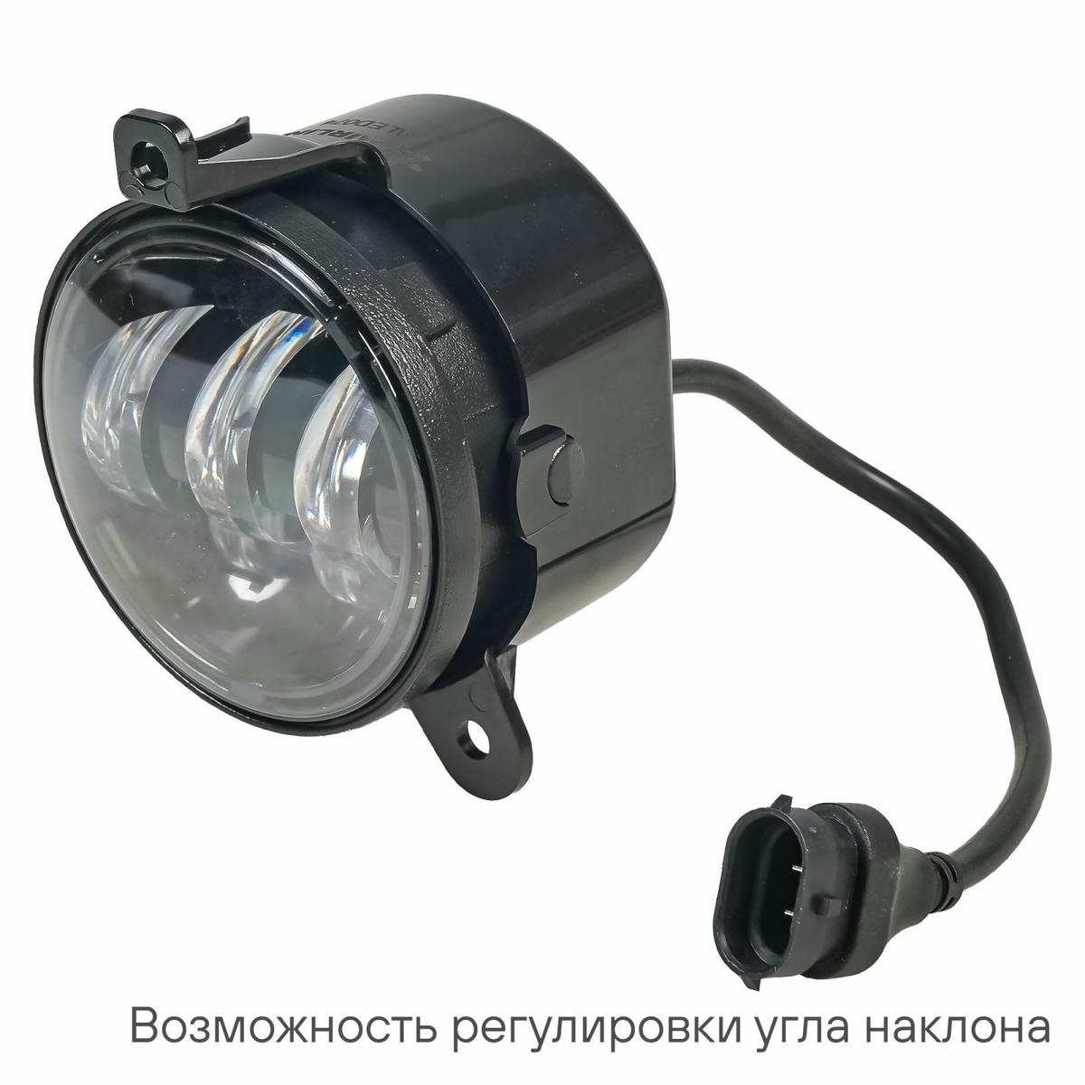 Фара светодиод, регулир.свет.граница, 45W Бел/Жел, D-90 мм, кмпл 2шт. (ALED075) preview 4