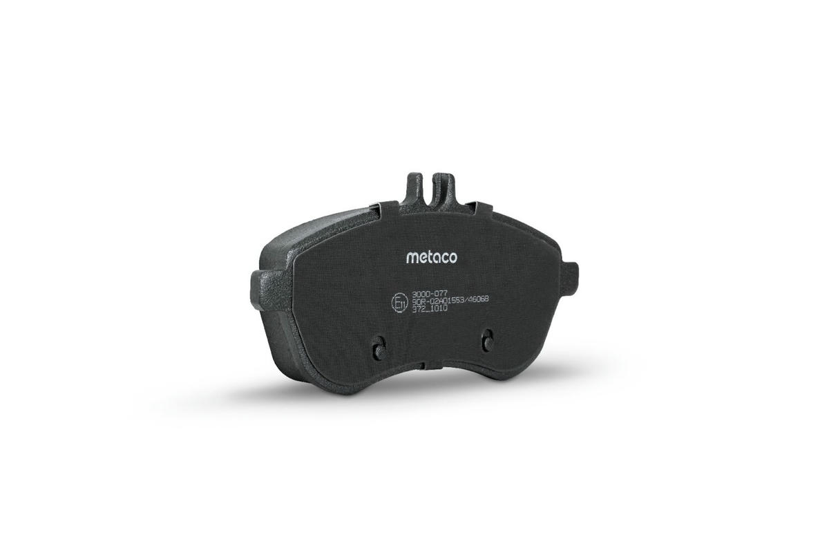 Колодки тормозные передние к-кт metaco 3000-077 preview 2 Колодки тормозные передние к-кт metaco 3000-077 preview 2