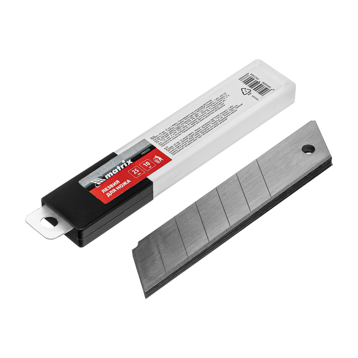 Лезвие, 25 мм, 10 шт. MATRIX 793325 preview 1