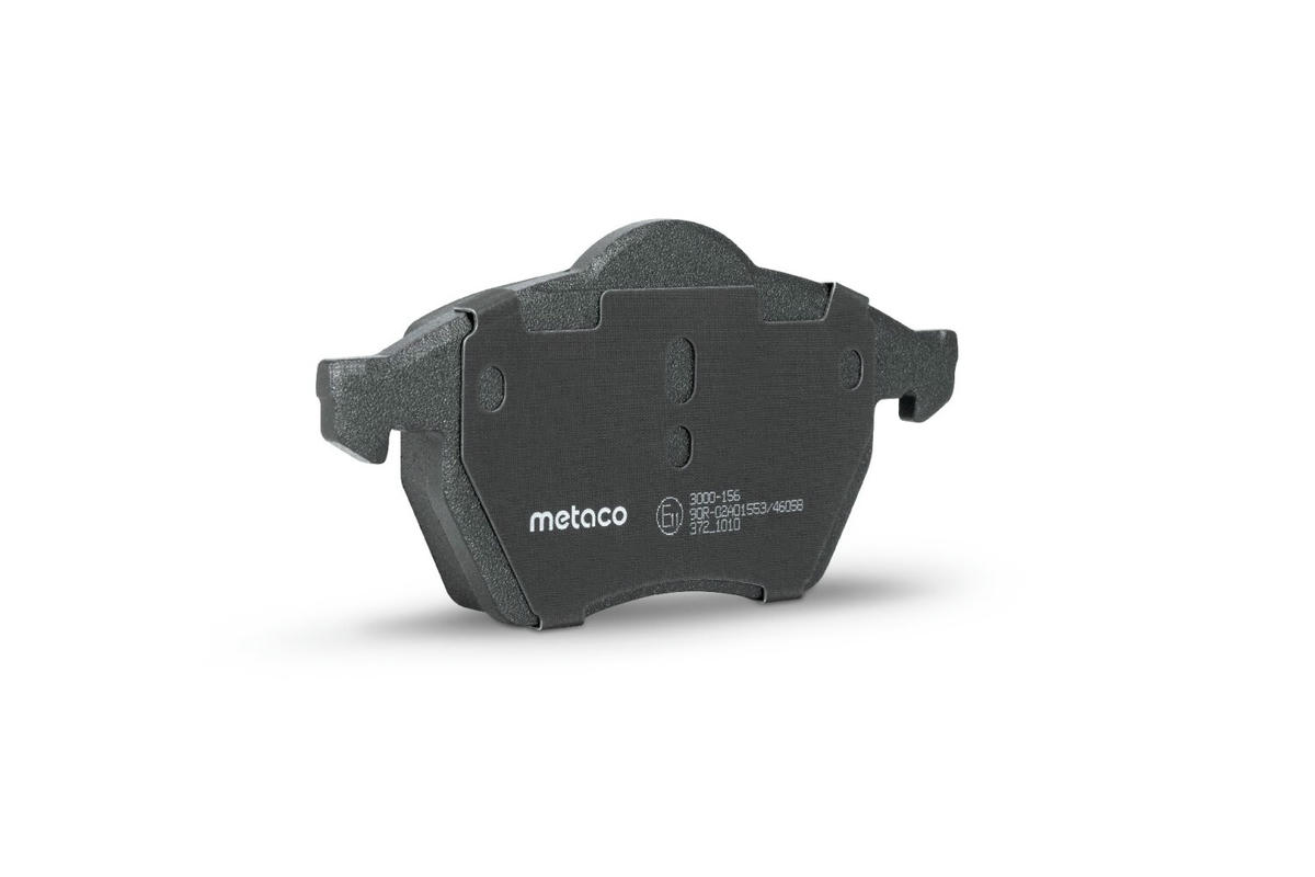 Колодки тормозные передние к-кт metaco 3000-156 preview 3