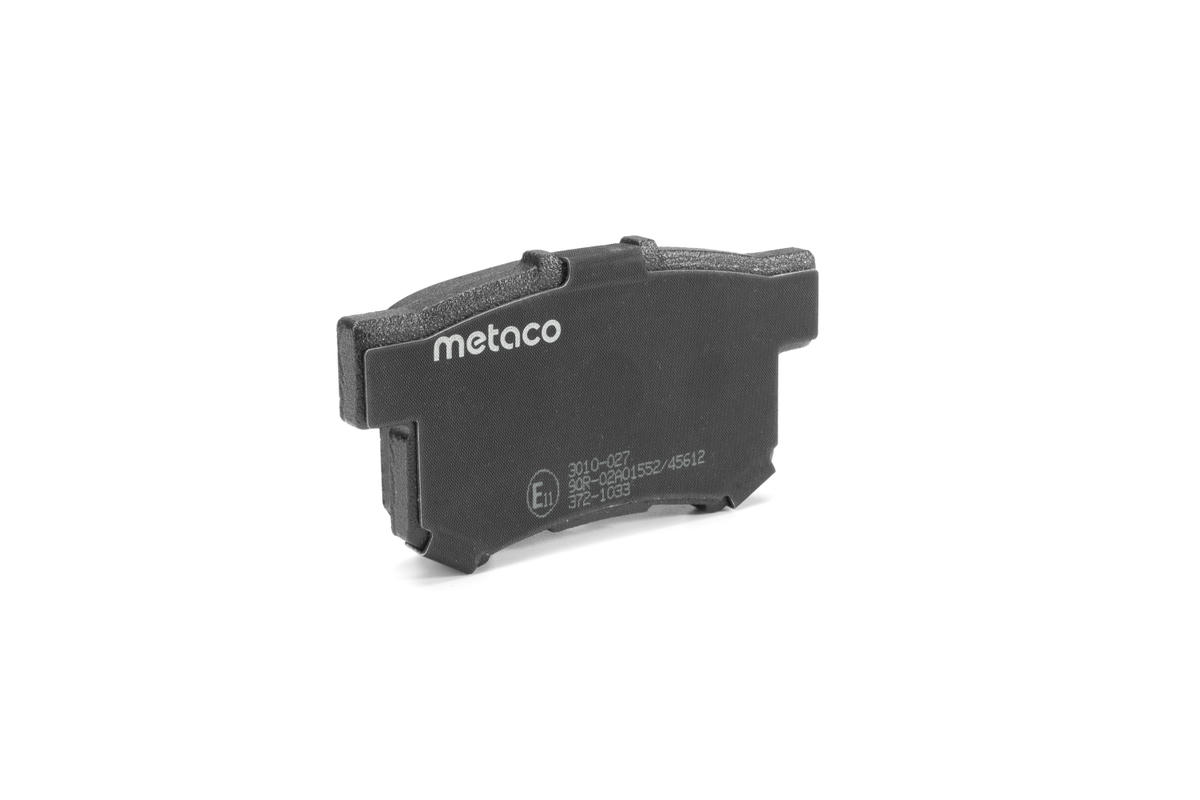 Колодки тормозные задние дисковые к-кт metaco 3010-027 preview 2 Колодки тормозные задние дисковые к-кт metaco 3010-027 preview 2