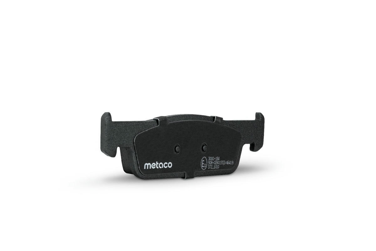 Колодки тормозные передние к-кт metaco 3000-184 preview 3 Колодки тормозные передние к-кт metaco 3000-184 preview 3