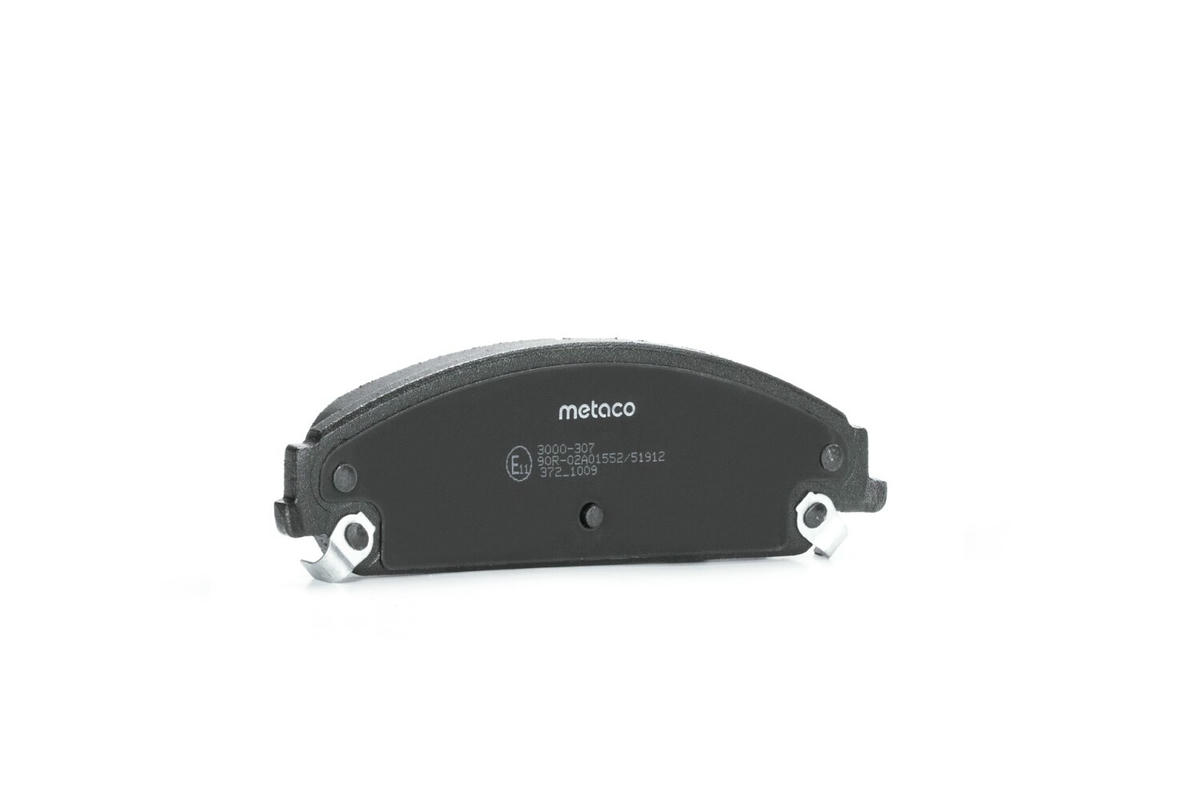 Колодки тормозные передние к-кт metaco 3000-307 preview 3