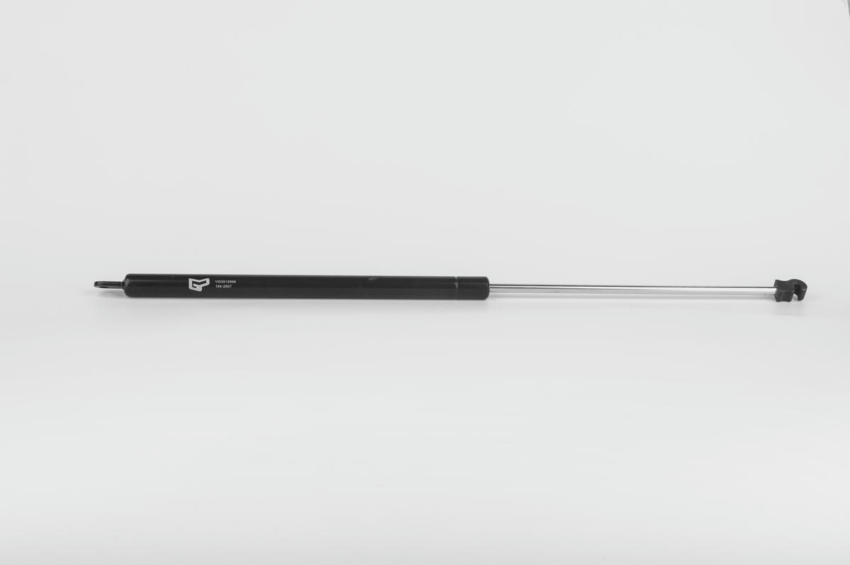 Газовый упор багажника Gparts VO3512998 preview 1 Газовый упор багажника Gparts VO3512998 preview 1