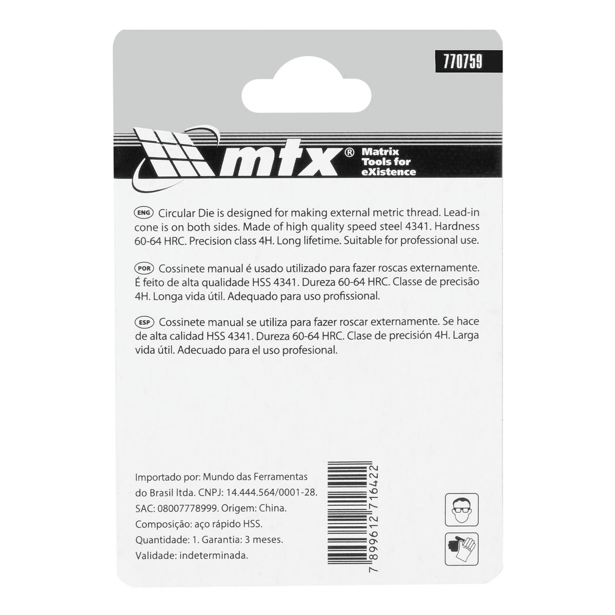 Плашка М6 х 1,0 мм, Р6М5 MATRIX preview 1