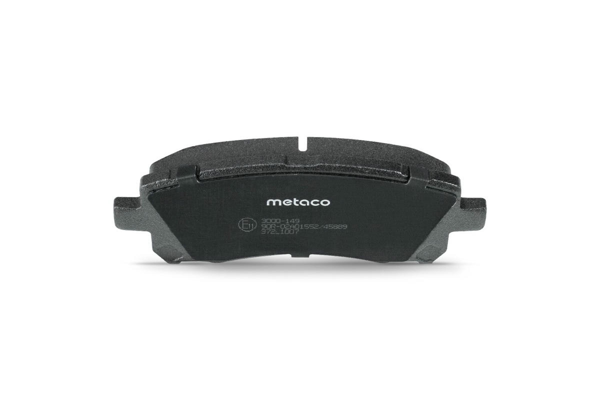 Колодки тормозные передние к-кт metaco 3000-149 preview 4