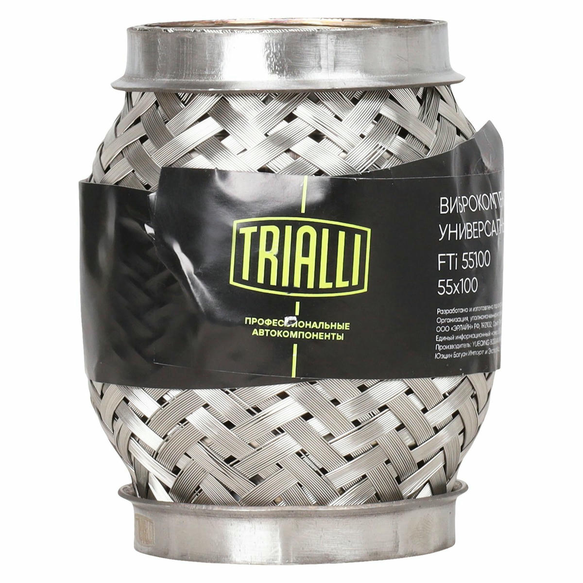 Гофра глушителя TRIALLI FTi 55100 preview 3