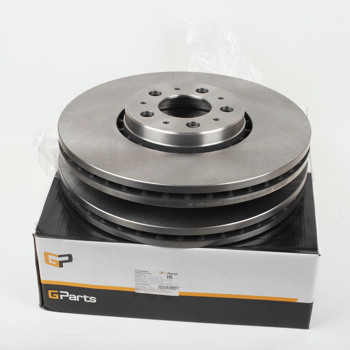 Диск тормозной Gparts VO31262489 preview 2