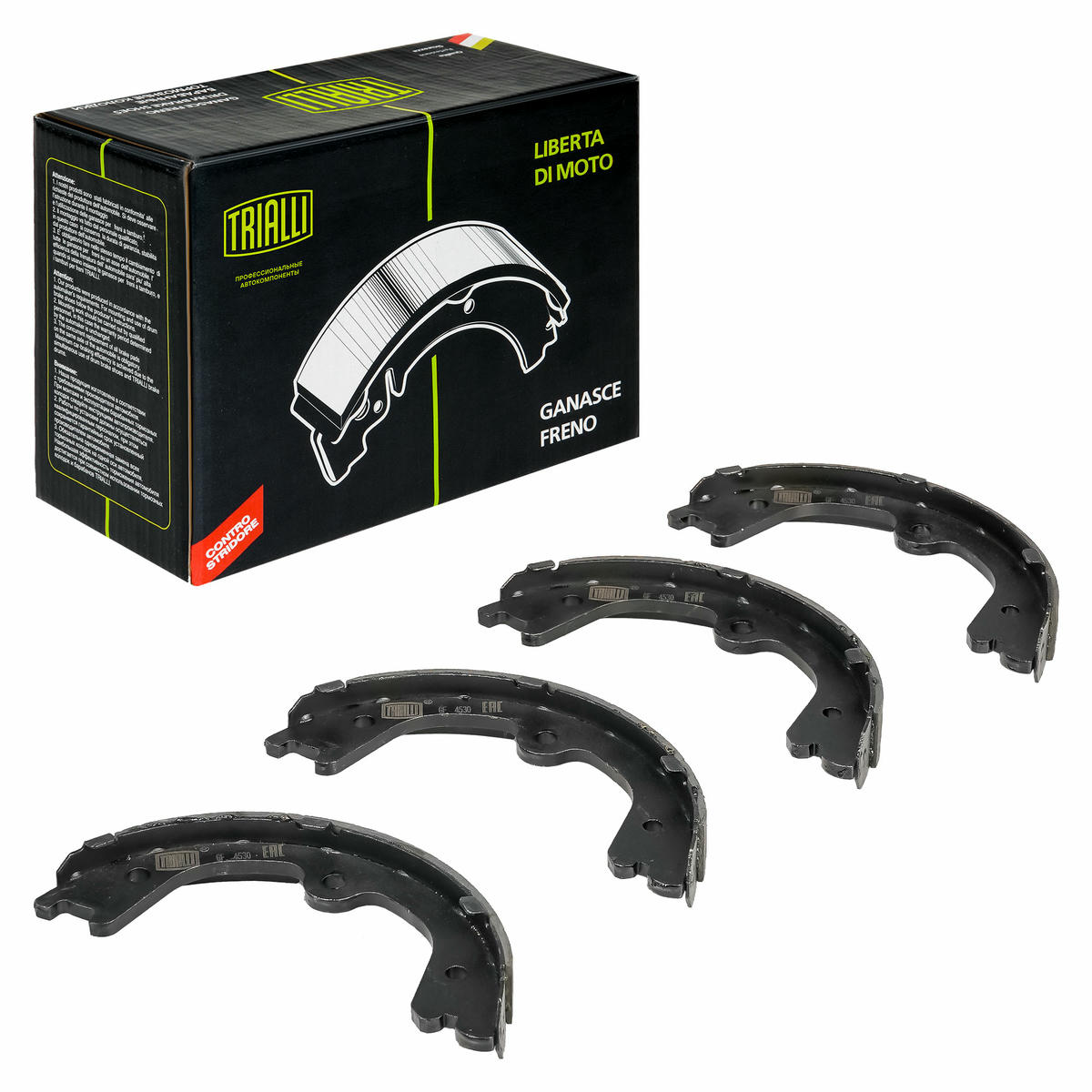 Колодки ручного тормоза к-кт TRIALLI GF 4530 preview 1