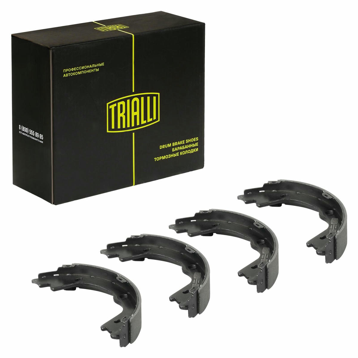 Колодки ручного тормоза к-кт TRIALLI GF 4646 preview 1
