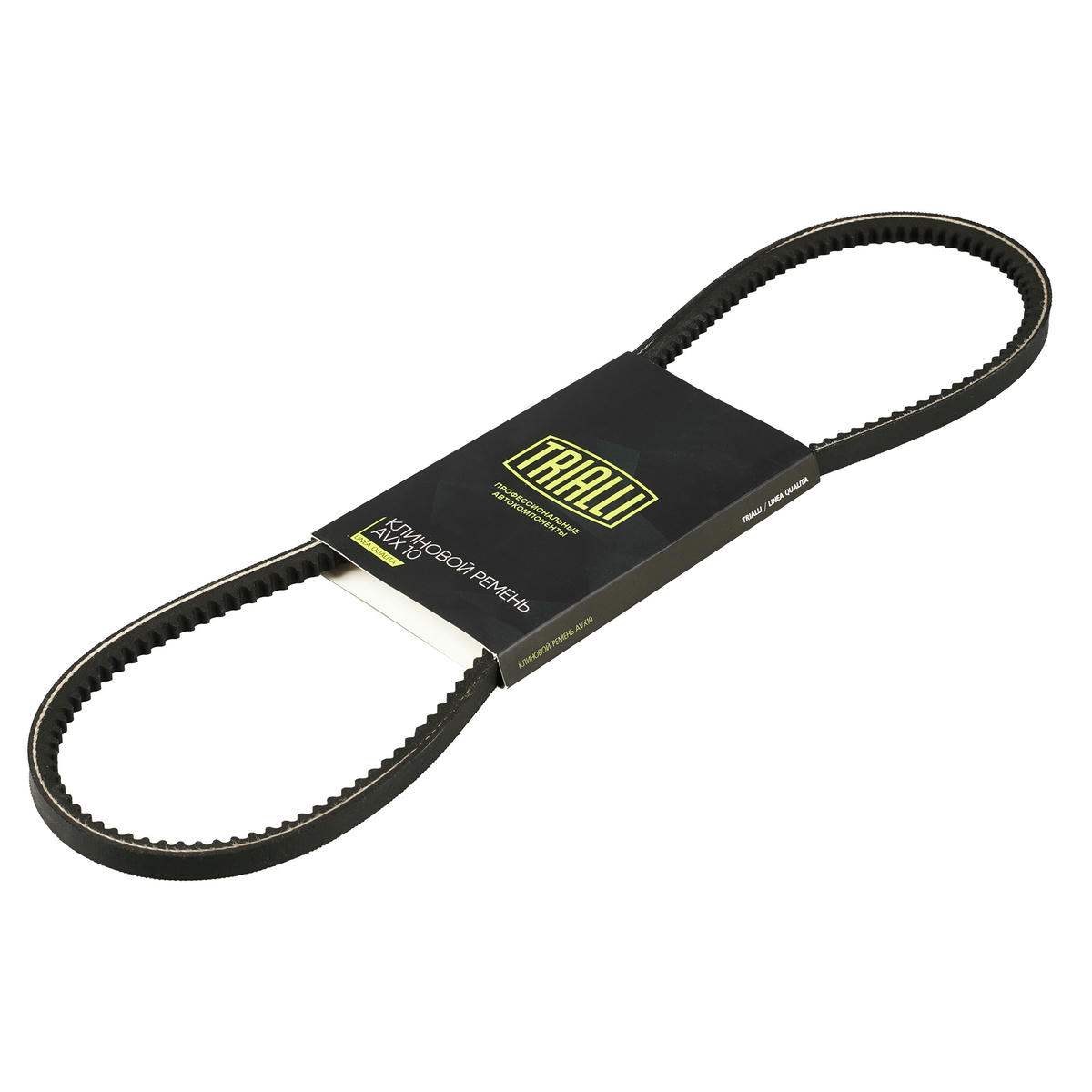 Ремень клиновой TRIALLI AVX 10X938 preview 1