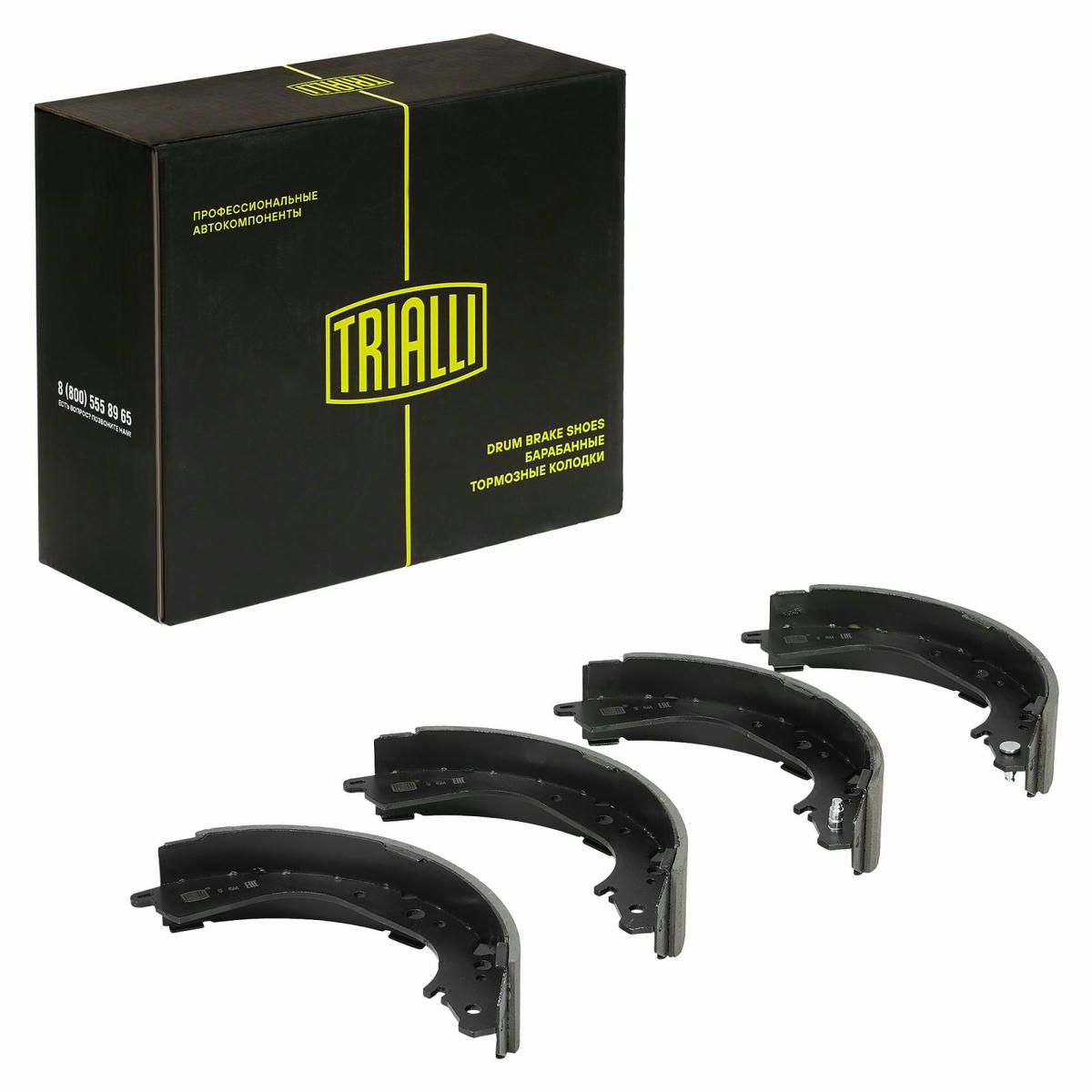 Колодки тормозные к-кт TRIALLI GF 4564 preview 1