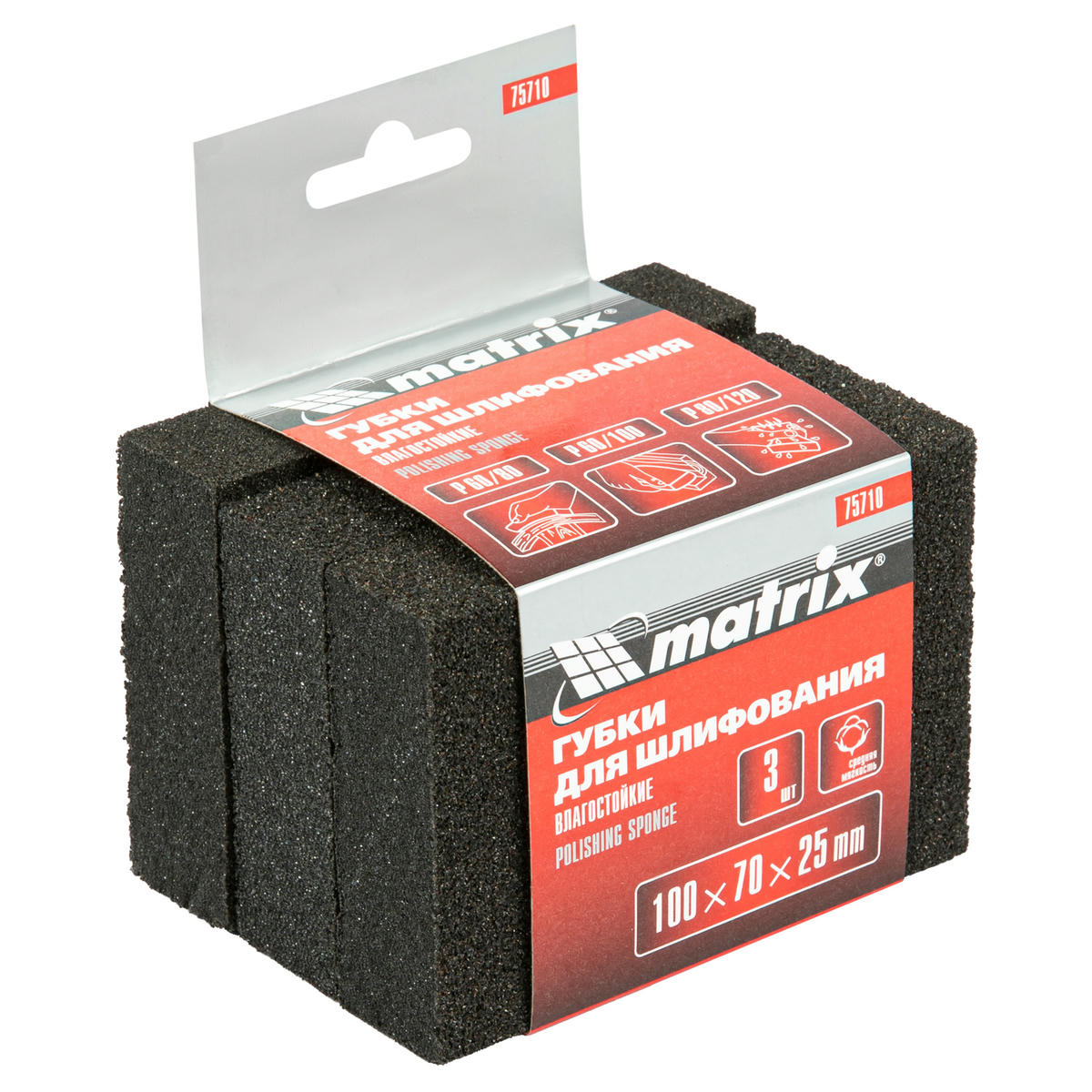 Губка для шлифования 100х70х25мм 3шт., P60/80, P60/100, P80/120 MATRIX preview 1